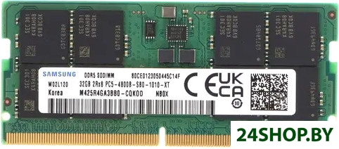 Оперативная память Samsung 32ГБ DDR5 SODIMM 4800 МГц M425R4GA3BB0-CQK Оперативная память Samsung 32ГБ DDR5 SODIMM 4800 МГц M425R4GA3BB0-CQK