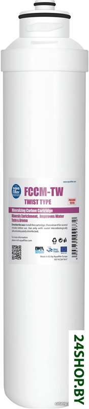 Картридж Aquafilter FCCM-TW Картридж Aquafilter FCCM-TW