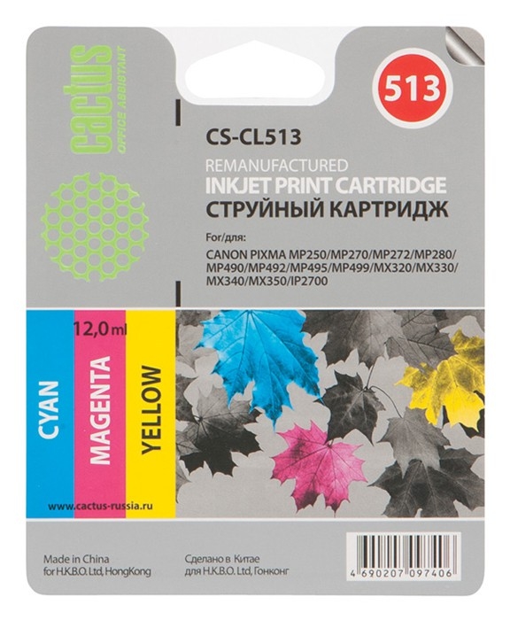 Картридж Cactus CS-CL513 Color Картридж Cactus CS-CL513 Color