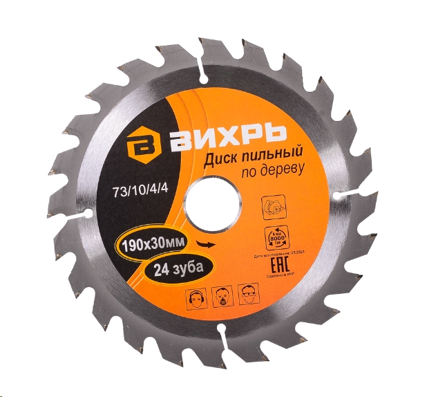 Пильный диск Вихрь 73/10/4/4 Пильный диск Вихрь 73/10/4/4