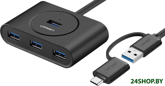 USB-хаб Ugreen CR113 40850 USB-хаб Ugreen CR113 40850
