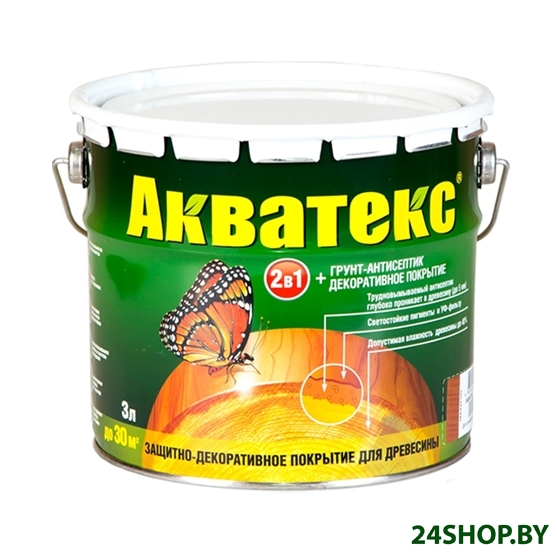 Пропитка Акватекс Пропитка на алкидной основе (тик, 3 л) Пропитка Акватекс Пропитка на алкидной основе (тик, 3 л)