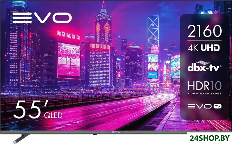 Телевизор Evo TV 55 QLED TD0051757RU Телевизор Evo TV 55 QLED TD0051757RU
