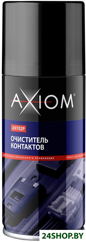 Axiom Очиститель контактов 210мл A9702p Axiom Очиститель контактов 210мл A9702p
