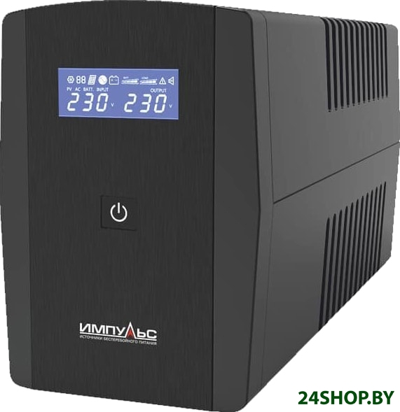 Источник бесперебойного питания Импульс Юниор Смарт 1500 JS15223 Источник бесперебойного питания Импульс Юниор Смарт 1500 JS15223