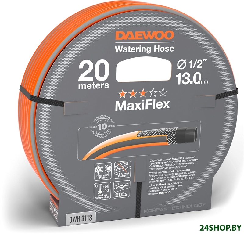 Шланг Daewoo Power MaxiFlex DWH 3113 (1/2 Шланг Daewoo Power MaxiFlex DWH 3113 (1/2