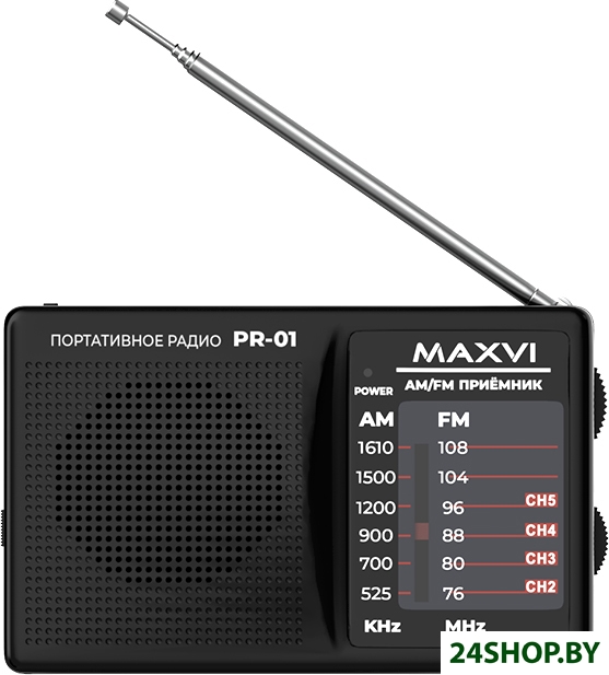 Радиоприемник Maxvi PR-01 (черный) Радиоприемник Maxvi PR-01 (черный)