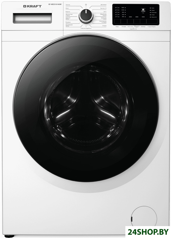 Стиральная машина Kraft KF-MDS12146W Стиральная машина Kraft KF-MDS12146W