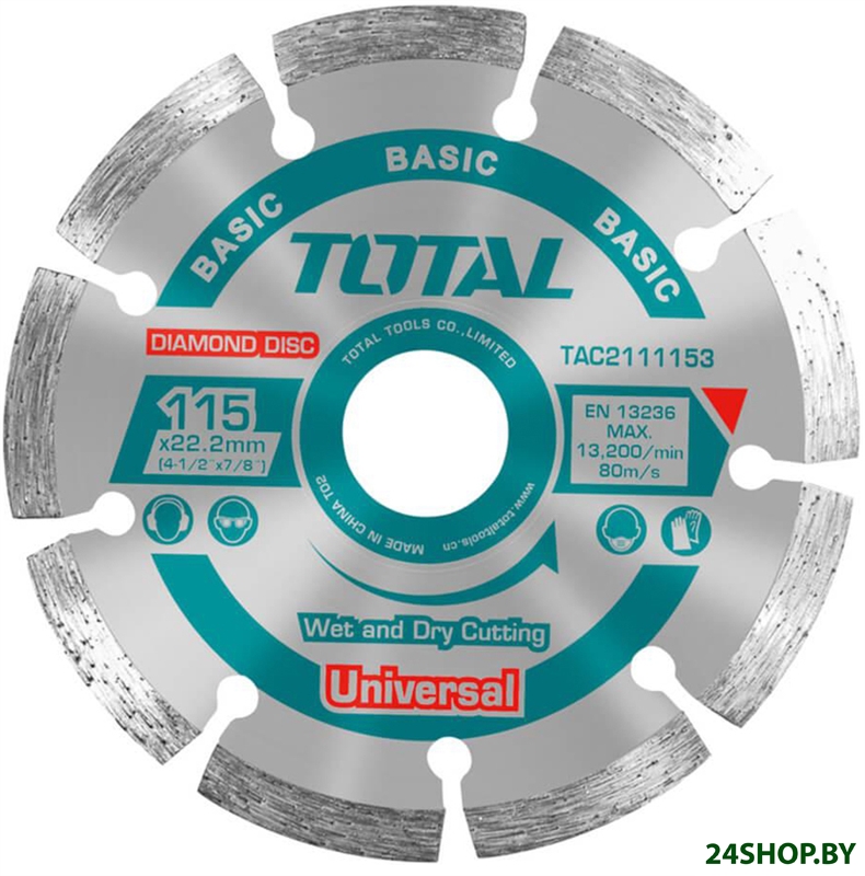 Отрезной диск алмазный Total TAC2111153 Отрезной диск алмазный Total TAC2111153