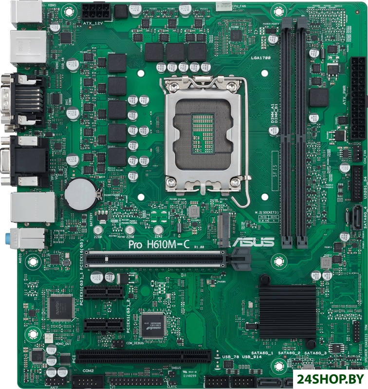 Материнская плата ASUS Pro H610M-C-CSM Материнская плата ASUS Pro H610M-C-CSM