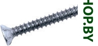 SM-80879-20000