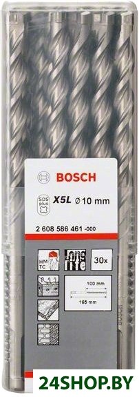 Набор оснастки Bosch 2608586461 30 предметов Набор оснастки Bosch 2608586461 30 предметов