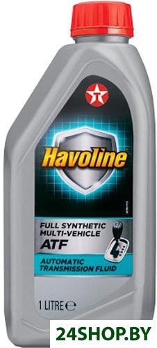 Трансмиссионное масло Texaco Havoline Fully Synthetic Multi-Vehicle ATF 1л Трансмиссионное масло Texaco Havoline Fully Synthetic Multi-Vehicle ATF 1л