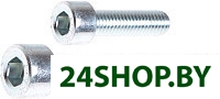 SMV1-31744-5
