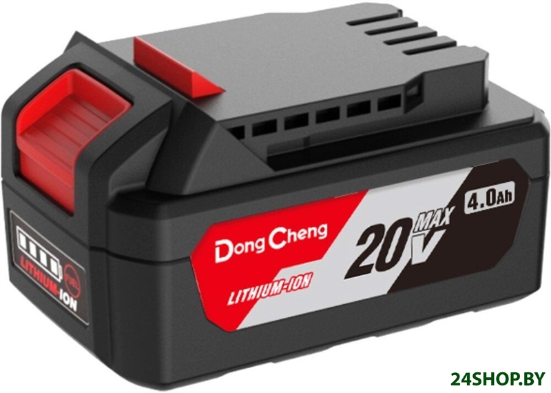 Аккумулятор DongCheng FFBL2040 (20В/4 Ач) Аккумулятор DongCheng FFBL2040 (20В/4 Ач)
