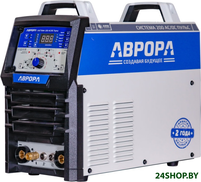 Сварочный инвертор Aurora Система 200 AC/DC ПУЛЬС (второе поколение) Сварочный инвертор Aurora Система 200 AC/DC ПУЛЬС (второе поколение)