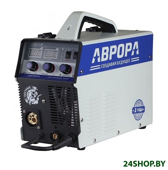 Сварочный инвертор Аврора Динамика 1600 Сварочный инвертор Аврора Динамика 1600