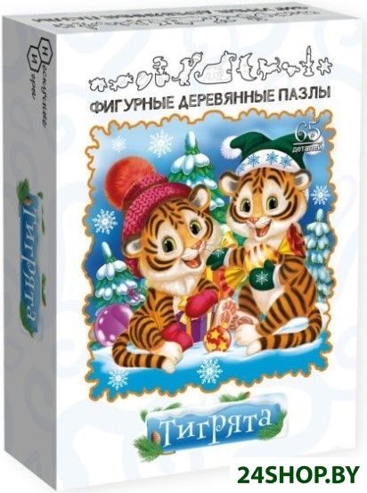 Пазл Нескучные игры Тигрята 8430 Пазл Нескучные игры Тигрята 8430