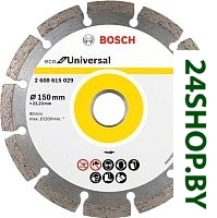 Отрезной диск алмазный Bosch 2.608.615.042 Отрезной диск алмазный Bosch 2.608.615.042