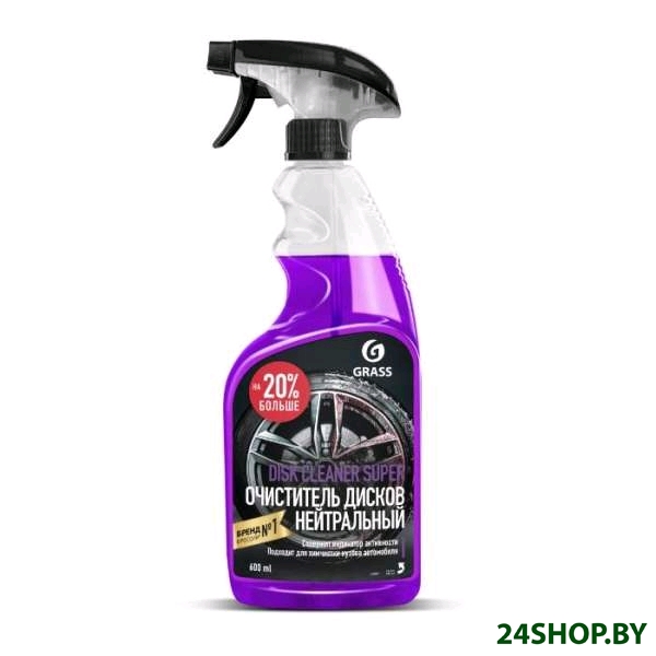 Средство чистящее GRASS Disk Cleaner Super 110405 (600 мл) Средство чистящее GRASS Disk Cleaner Super 110405 (600 мл)