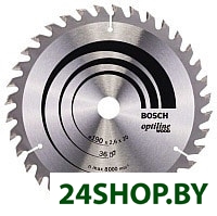 Пильный диск Bosch 2.608.640.613 Пильный диск Bosch 2.608.640.613