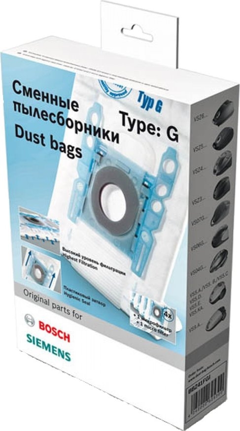 Комплект пылесборников Bosch BBZ 41FGI Комплект пылесборников Bosch BBZ 41FGI