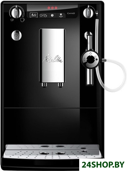 Эспрессо кофемашина Melitta Caffeo Solo & Perfect Milk E957-101 Эспрессо кофемашина Melitta Caffeo Solo & Perfect Milk E957-101