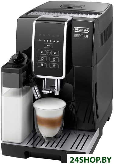 Кофемашина DeLonghi ECAM350.50.B Кофемашина DeLonghi ECAM350.50.B