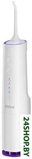 Ирригатор KITFORT КТ-2912-2 (белый) Ирригатор KITFORT КТ-2912-2 (белый)