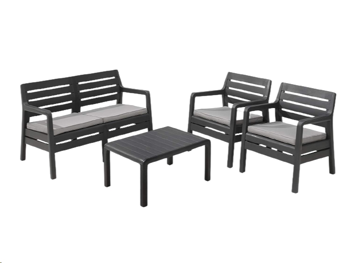 Комплект садовой мебели Keter Delano Set 221538 (графит) Комплект садовой мебели Keter Delano Set 221538 (графит)