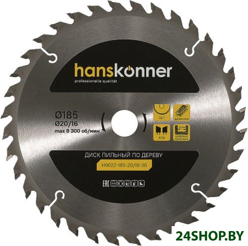 Пильный диск Hanskonner H9022-185-20/16-36 Пильный диск Hanskonner H9022-185-20/16-36