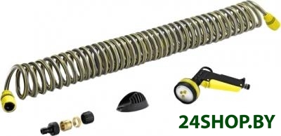 Набор поливочный Karcher 2.645-178 Набор поливочный Karcher 2.645-178
