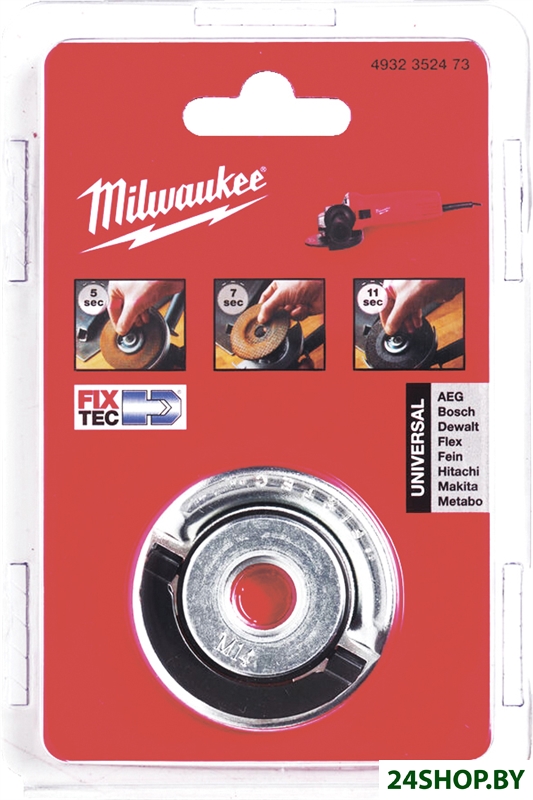 Гайка фланцевая Milwaukee 4932352473 Гайка фланцевая Milwaukee 4932352473
