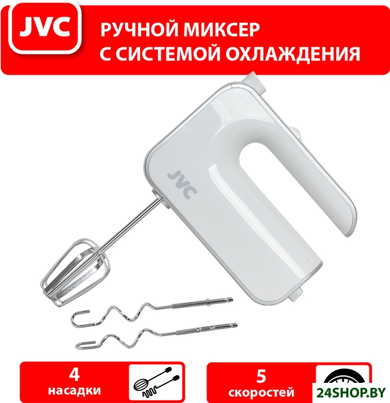 Миксер JVC JK-MX115 Миксер JVC JK-MX115