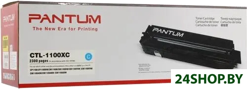 Картридж Pantum CTL-1100XC Картридж Pantum CTL-1100XC