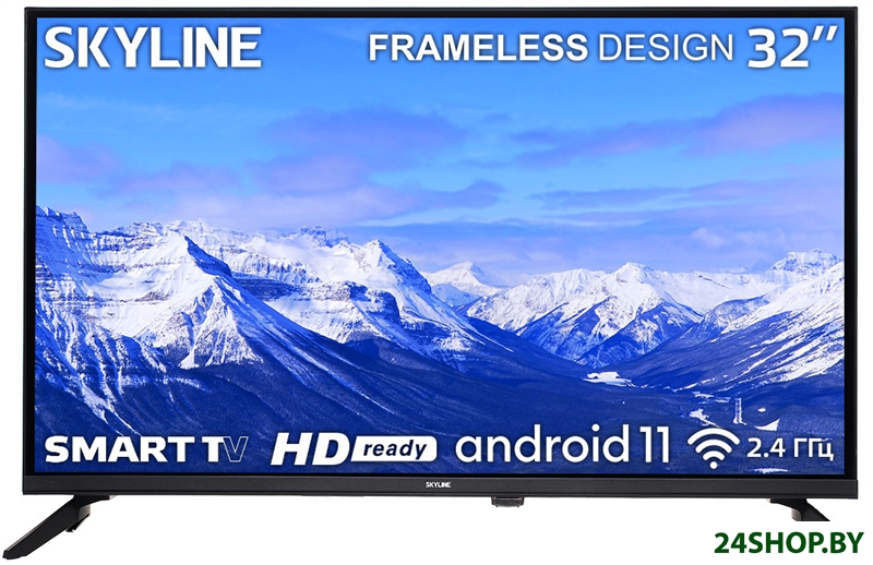Телевизор Skyline 32YST6570 Телевизор Skyline 32YST6570