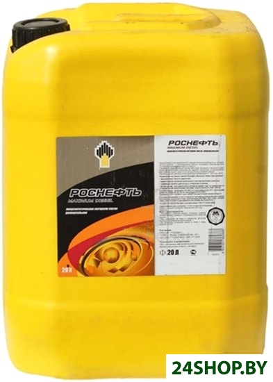 Моторное масло Роснефть Magnum Maxtec 10W-40 20л Моторное масло Роснефть Magnum Maxtec 10W-40 20л