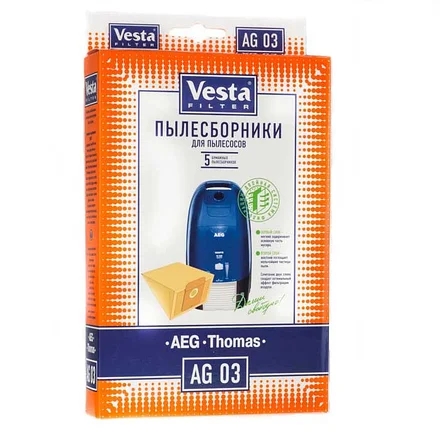 Комплект пылесборников Vesta Filter AG 03 Комплект пылесборников Vesta Filter AG 03
