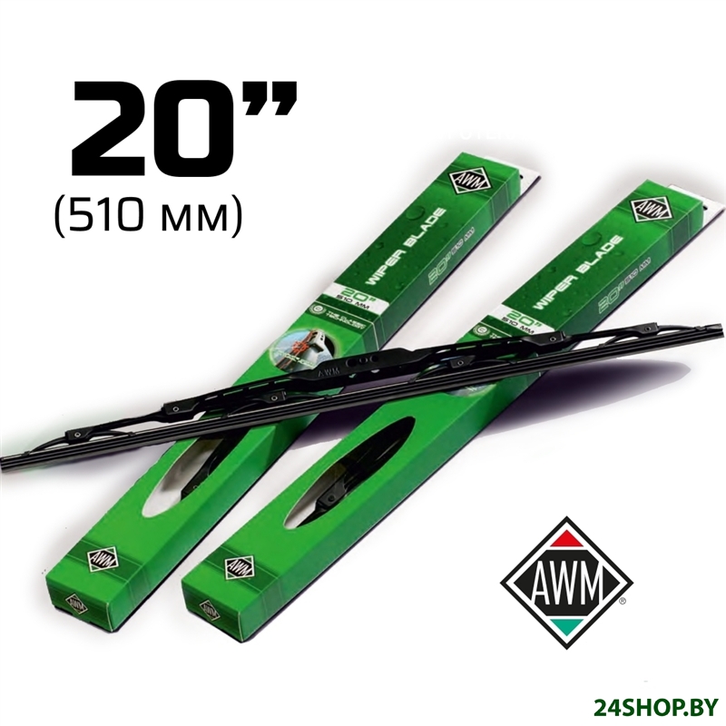 Щетка стеклоочистителя AWM F20R 510мм Щетка стеклоочистителя AWM F20R 510мм