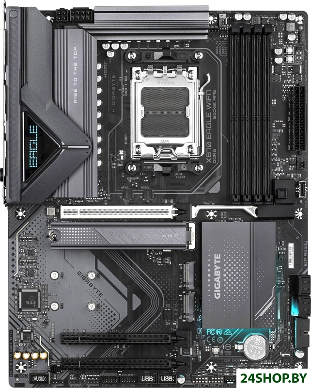 Материнская плата Gigabyte X870 Eagle WiFi7 Материнская плата Gigabyte X870 Eagle WiFi7