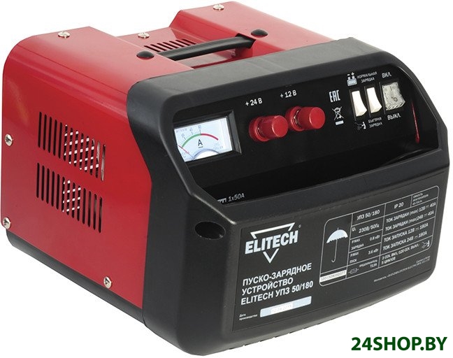 Пуско-зарядное устройство ELITECH УПЗ 50/180 Пуско-зарядное устройство ELITECH УПЗ 50/180