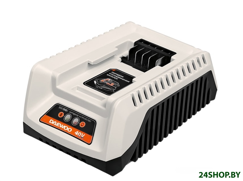 Зарядное устройство Daewoo Power DACH 2040Li (40В) Зарядное устройство Daewoo Power DACH 2040Li (40В)