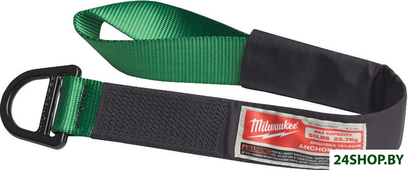 Ремень Milwaukee 4932472105 Ремень Milwaukee 4932472105