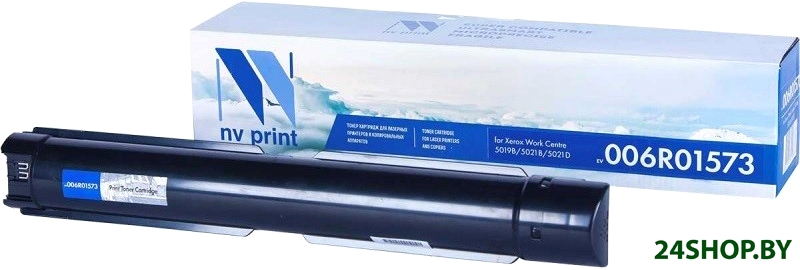 Картридж NV Print NV-006R01573 (аналог Xerox 006R01573) Картридж NV Print NV-006R01573 (аналог Xerox 006R01573)