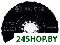 Пильный диск Bosch 2.608.661.636 Пильный диск Bosch 2.608.661.636