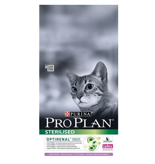 Сухой корм для кошек Pro Plan Sterilised с индейкой (10 кг) Сухой корм для кошек Pro Plan Sterilised с индейкой (10 кг)