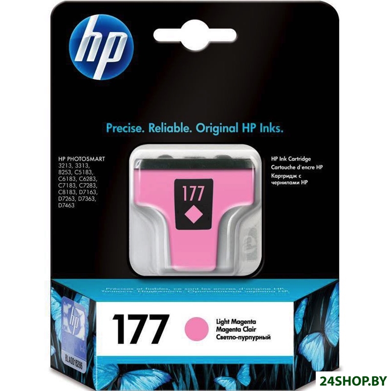 Картридж для принтера HP 177 (C8772HE) Картридж для принтера HP 177 (C8772HE)