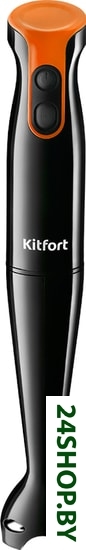 Блендер погружной KITFORT KT-3040-4 (черно-оранжевый) Блендер погружной KITFORT KT-3040-4 (черно-оранжевый)
