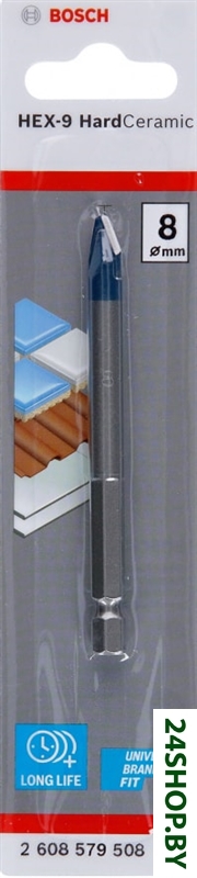 Сверло Bosch 2608579508 Сверло Bosch 2608579508
