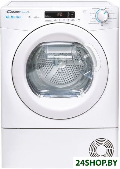 Сушильная машина Candy CSOE H7A2DE-07 Сушильная машина Candy CSOE H7A2DE-07